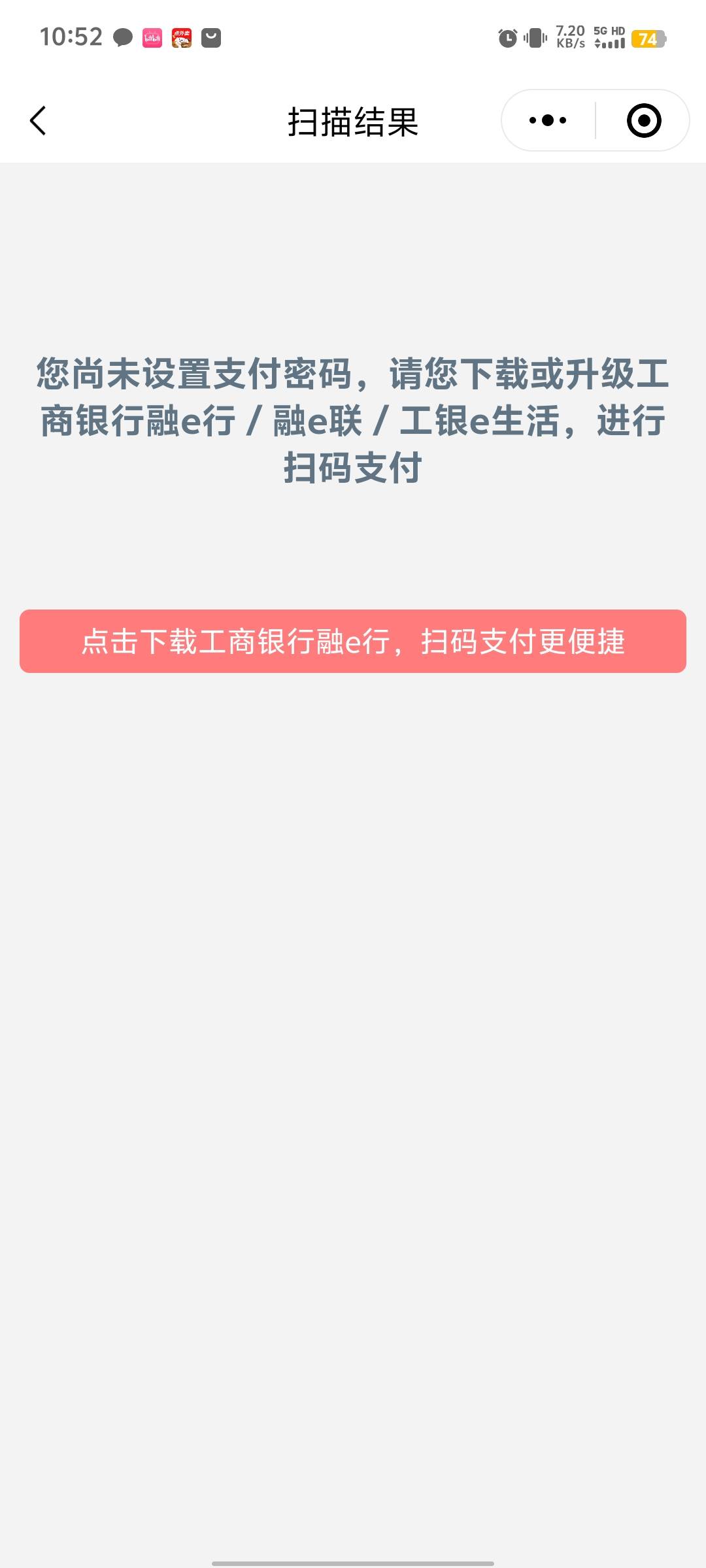 为什么设置了还不行？

67 / 作者:cccccci / 