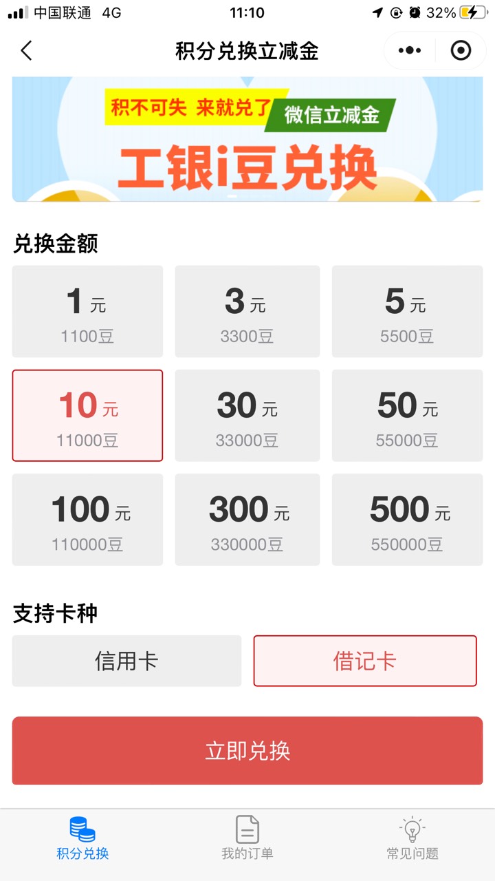 不卡了

76 / 作者:从前从前从前从前1 / 