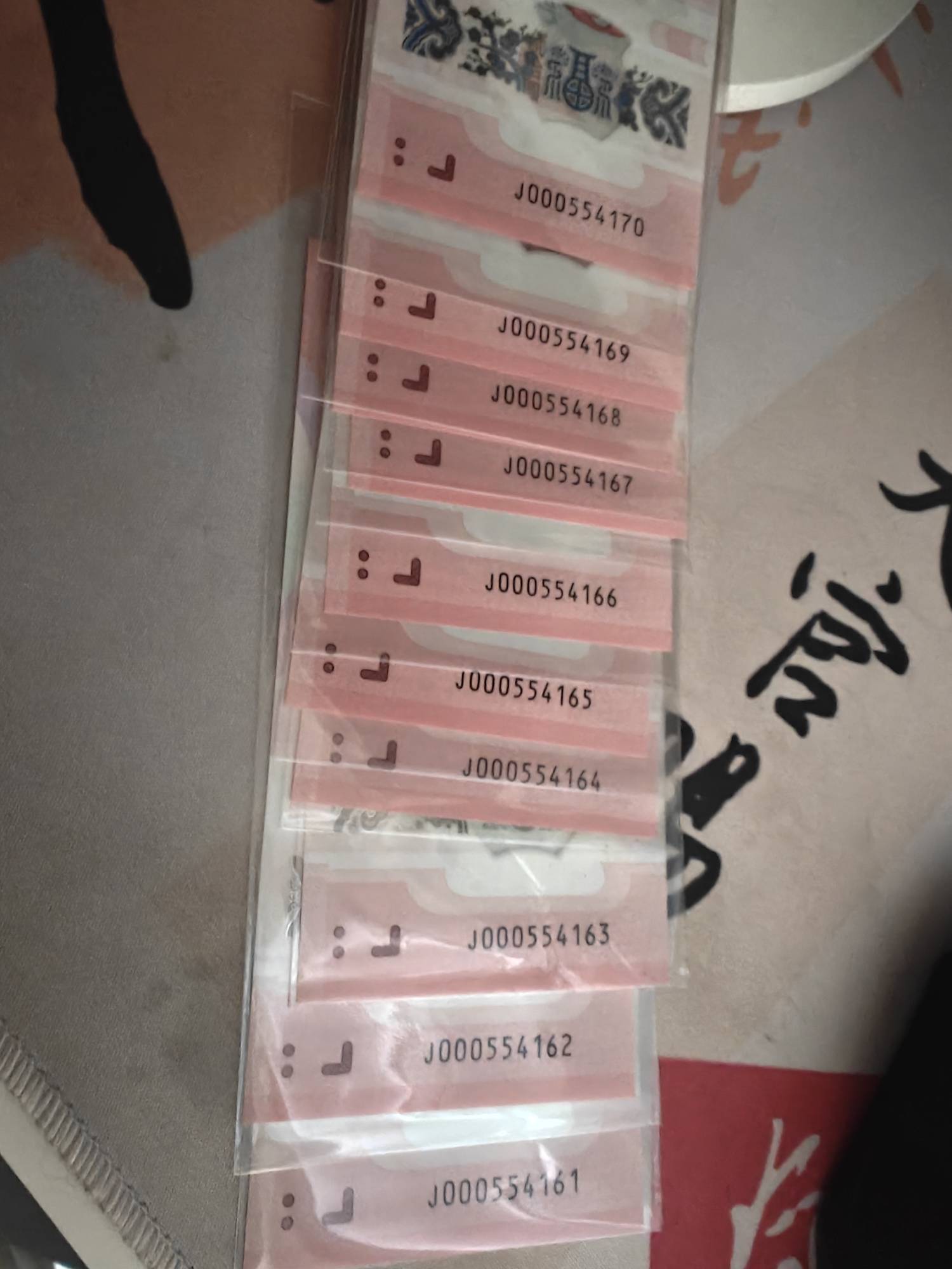 今天领了的蛇钞号，400被人定了，动动手预约200大毛，舒服了

91 / 作者:皆是孤独 / 