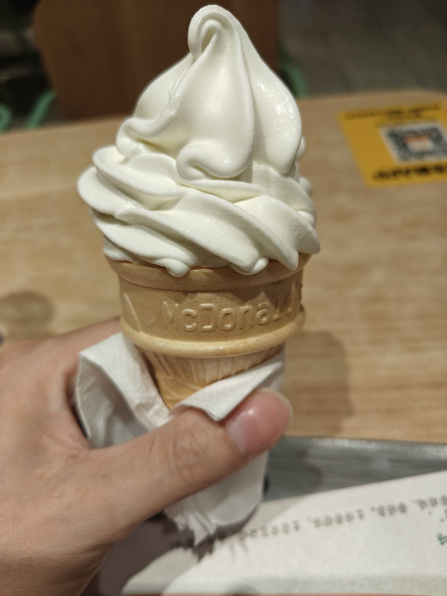 来麦当劳白嫖雪糕啦

98 / 作者:超级白ᵃ / 