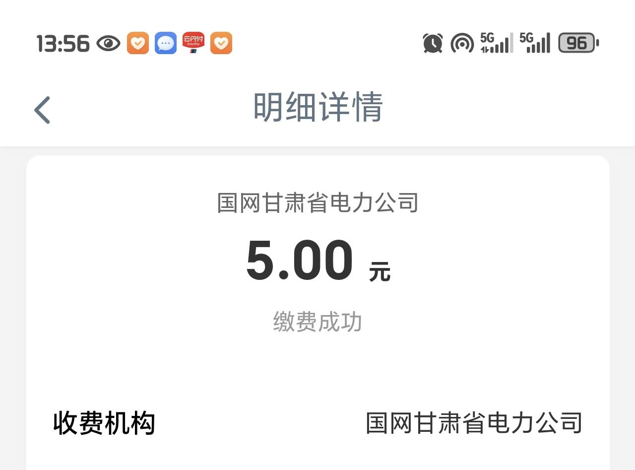还好不是低保 


36 / 作者:淡雅云赏 / 