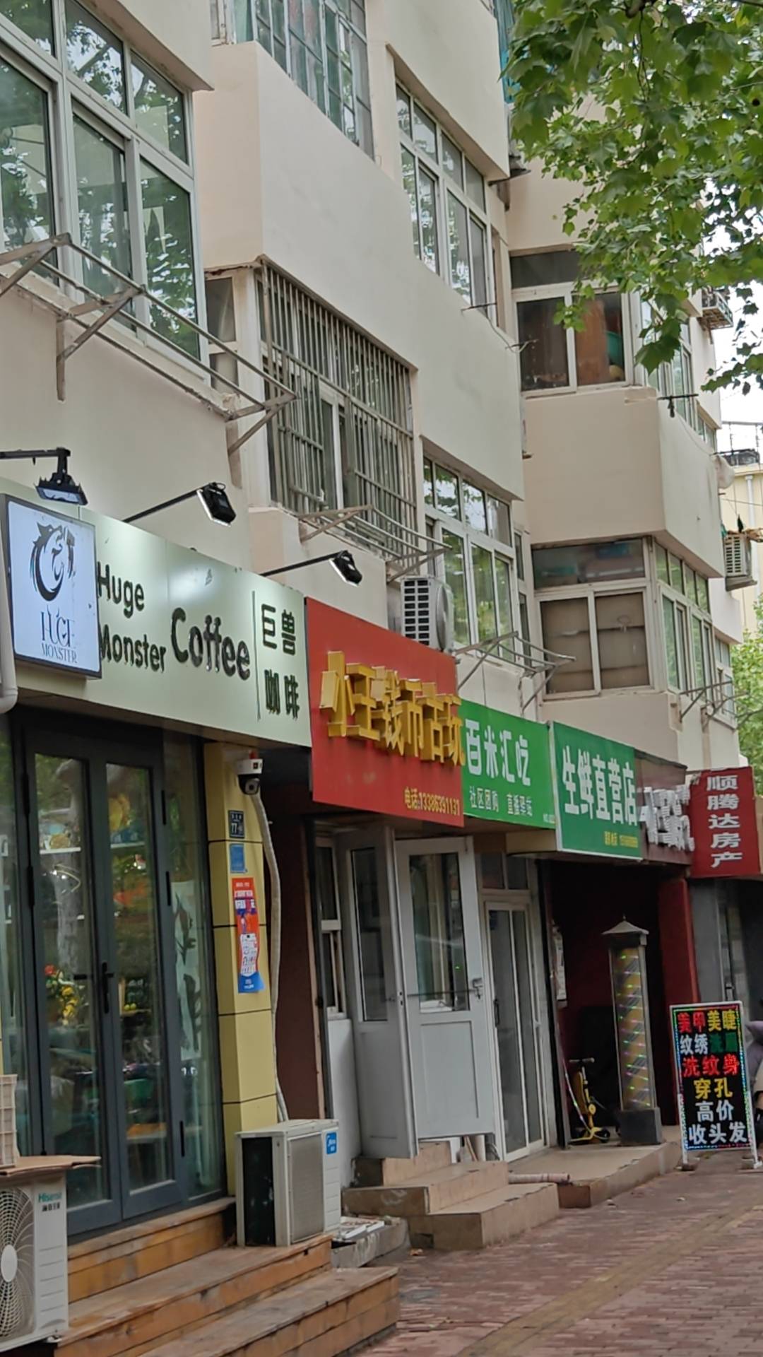 三T500卖了200还可以



53 / 作者:时间就是就睡觉 / 