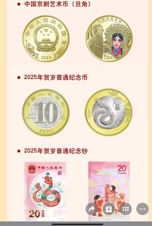 三T500卖了200还可以



89 / 作者:时间就是就睡觉 / 