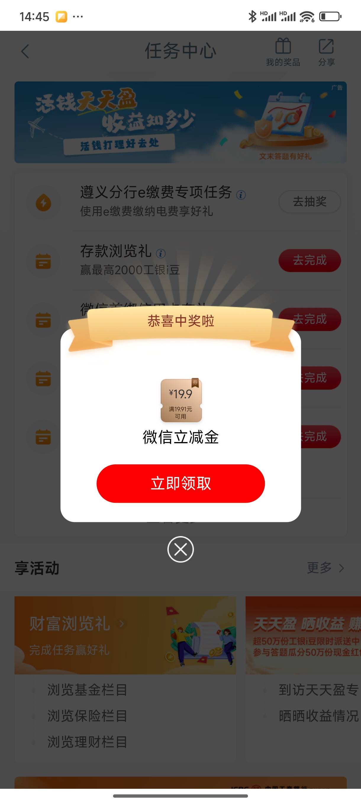 遵义还有，速冲

39 / 作者:好HHHH / 