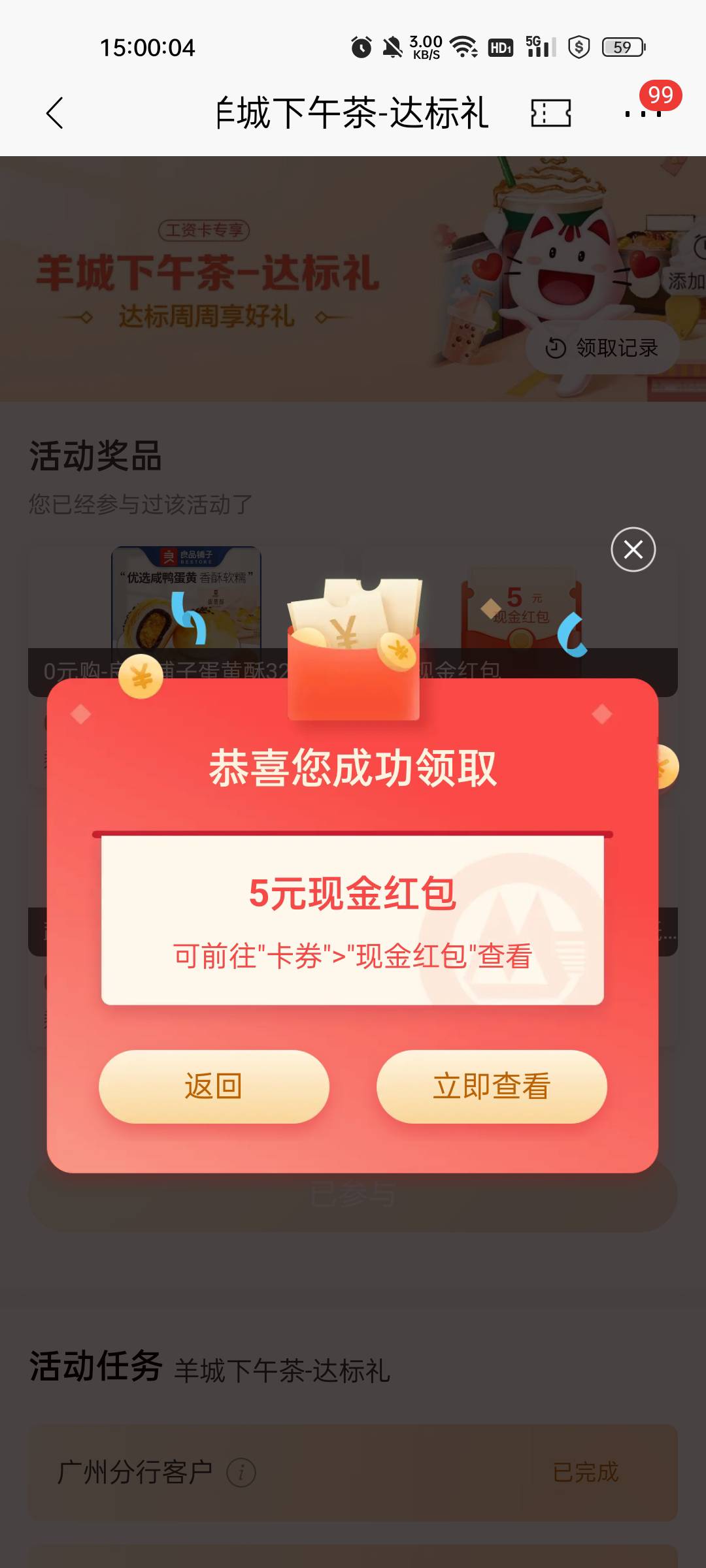 破0

56 / 作者:缘中梦 / 