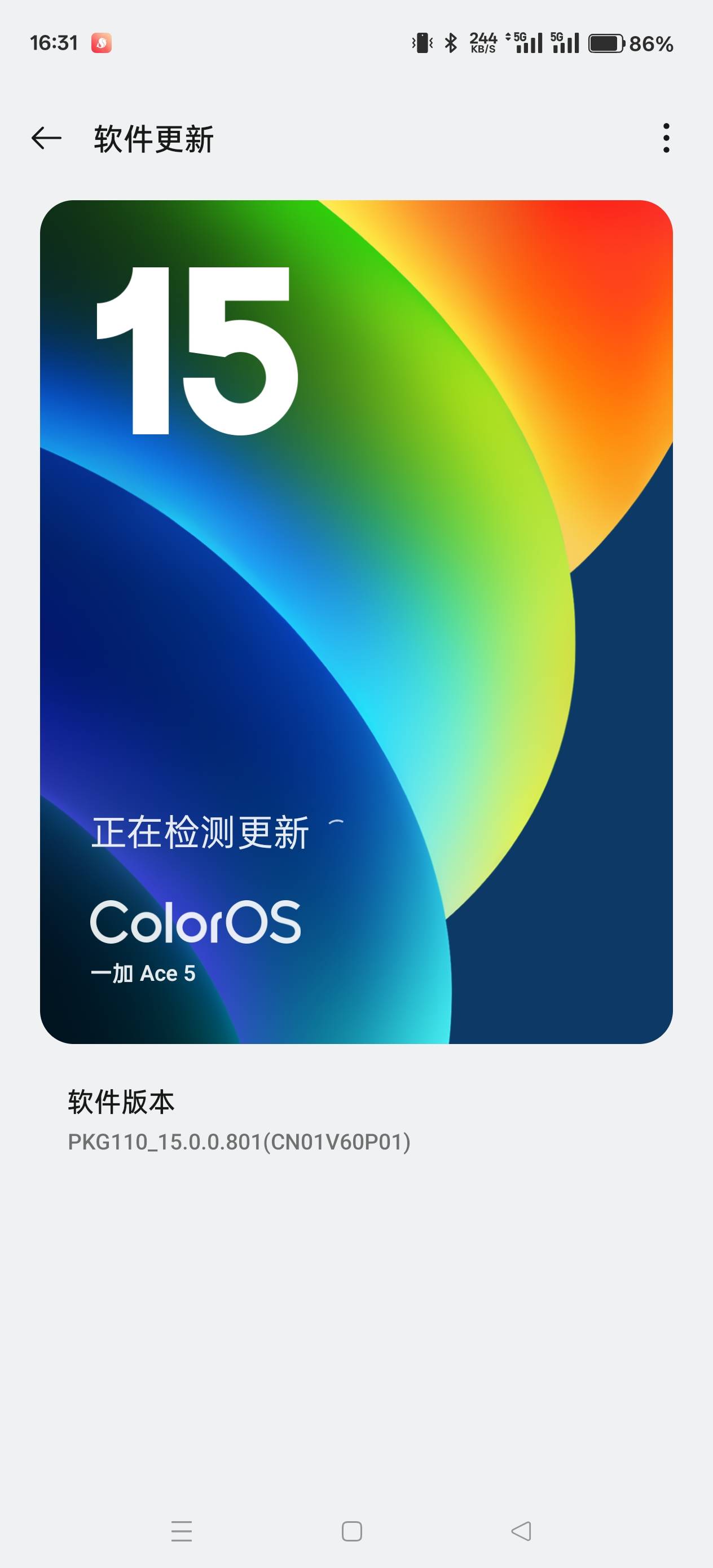 老哥们，一加ACE5好还是红米k80好？。想换个新手机了

38 / 作者:天天被骗 / 