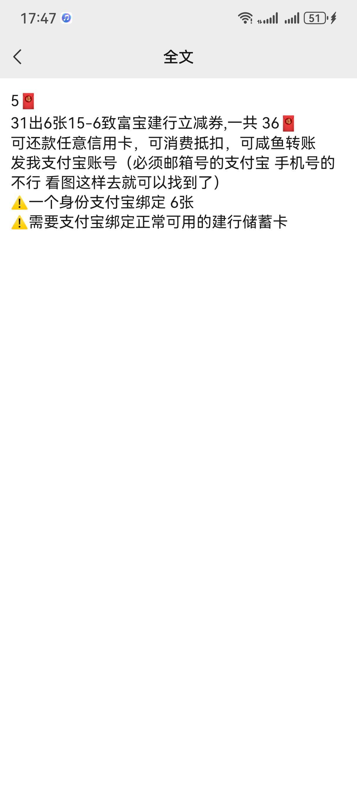 黑奴价


40 / 作者:AA佳华 / 