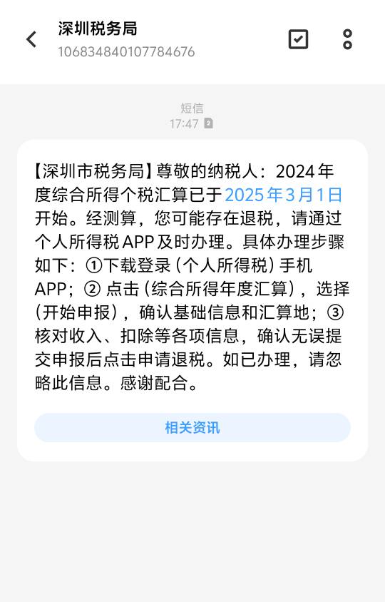 老哥们这个什么情况

36 / 作者:胡子8888 / 