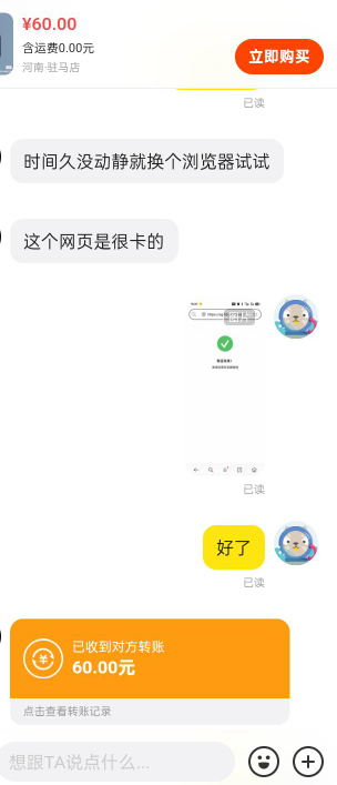 刚看老哥说驾驶证可以弄一次 5分钟完事

87 / 作者:帅的冒泡！！！ / 