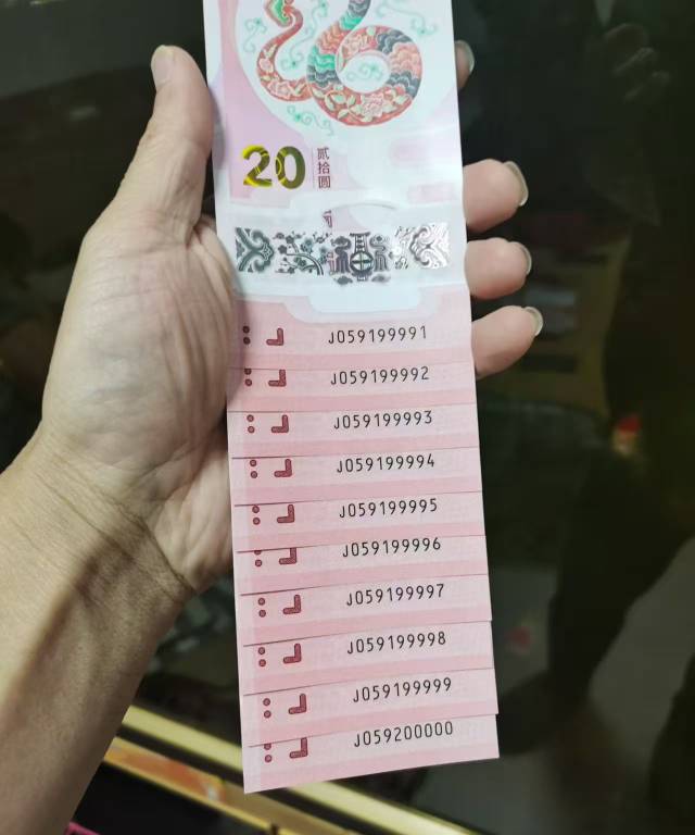 老哥们这一波能不能直接上岸

66 / 作者:月亮很圆 / 