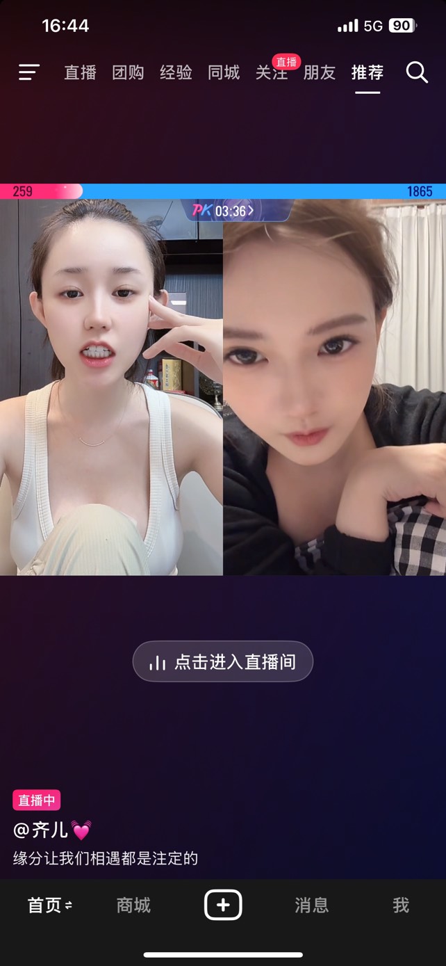 老哥们 现在邮储三类废了吗 不能填代码 有邮政一类也没用呀 今天最后一天了

28 / 作者:肉吃的不 / 