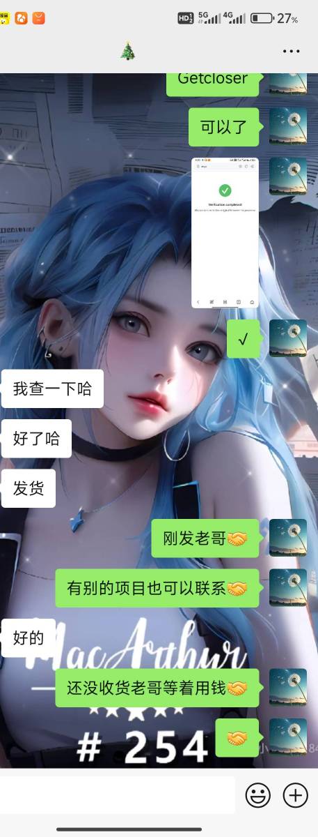by第一次完美收工，还是老哥爽快



68 / 作者:我的大满 / 