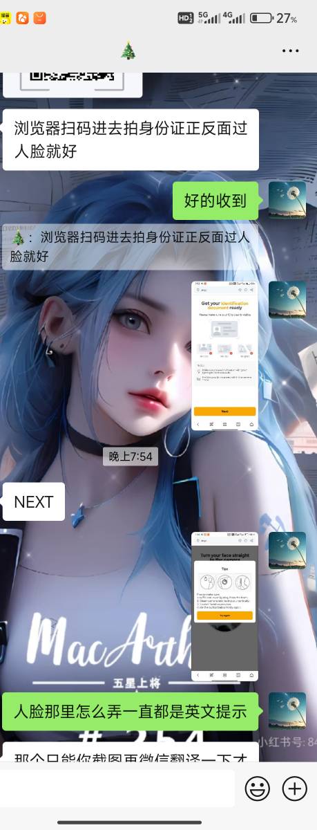 by第一次完美收工，还是老哥爽快



89 / 作者:我的大满 / 