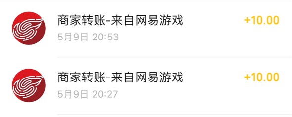 剧情又臭又长，打的头晕，还有包，有耐心的老哥去吧，反正我是不想打第二个号了耗时一0 / 作者:小熊咔咔咔 / 