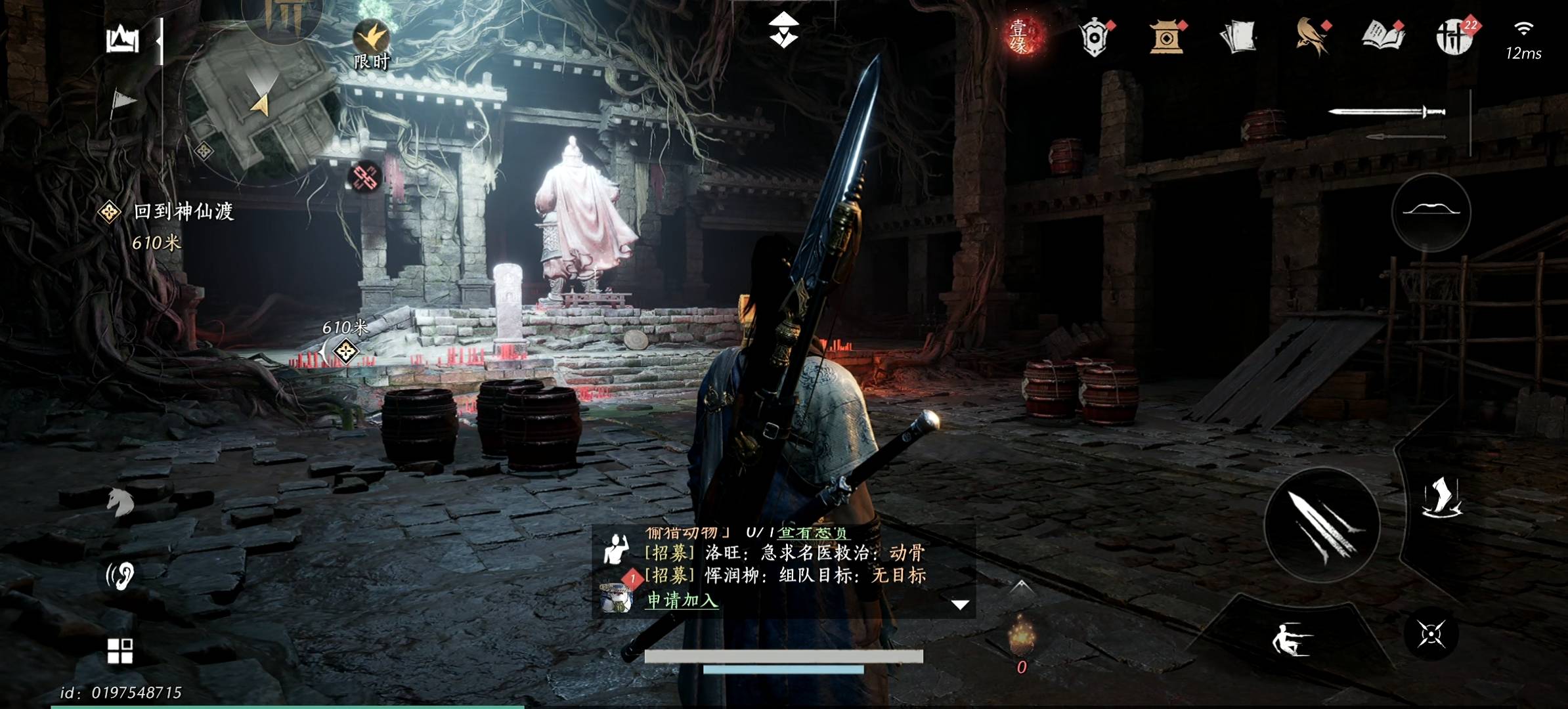 任务过了出去又掉进来了，现在出不去怎么办指引也没了

75 / 作者:潘多拉的春天 / 