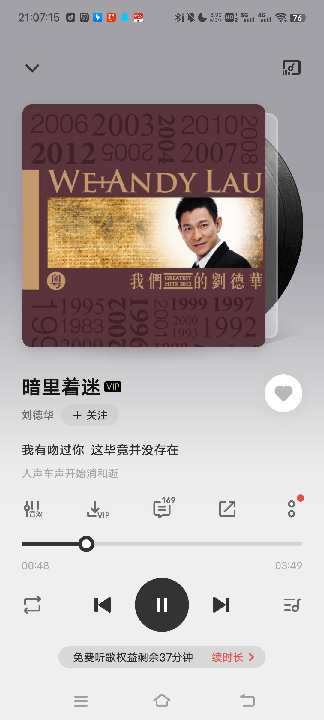 老喽 听听听粤语

83 / 作者:turbo小宇宙 / 