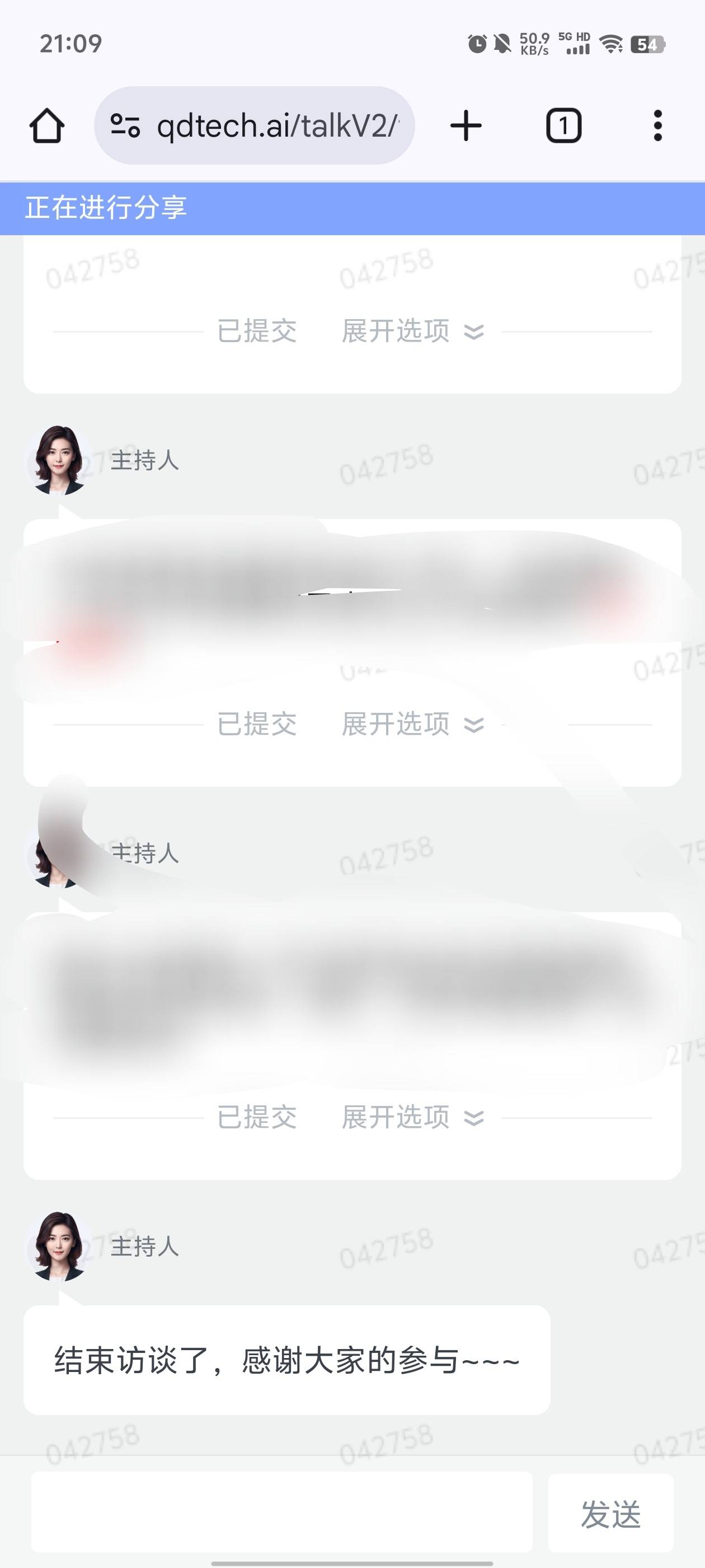 时薪70毛搞定

15 / 作者:元小号 / 