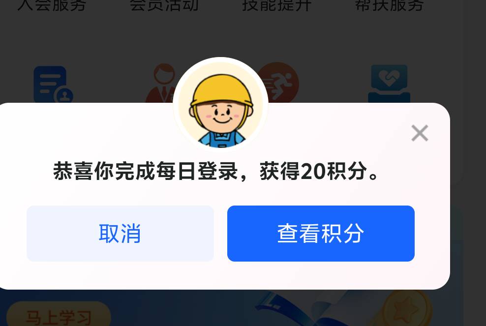 深工不扶青云志 我自签到上巅峰


100 / 作者:先天抽奖绝缘圣体 / 