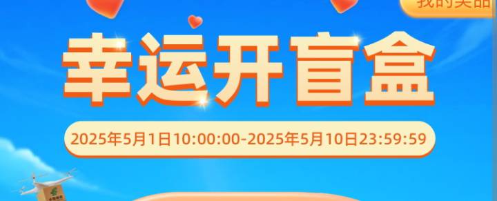 邮生活没水了，明天卡点再来
79 / 作者:lgggl / 