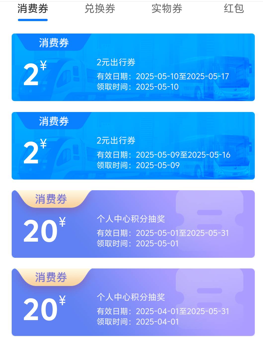 这玩意看着真舒坦

87 / 作者:先天抽奖绝缘圣体 / 