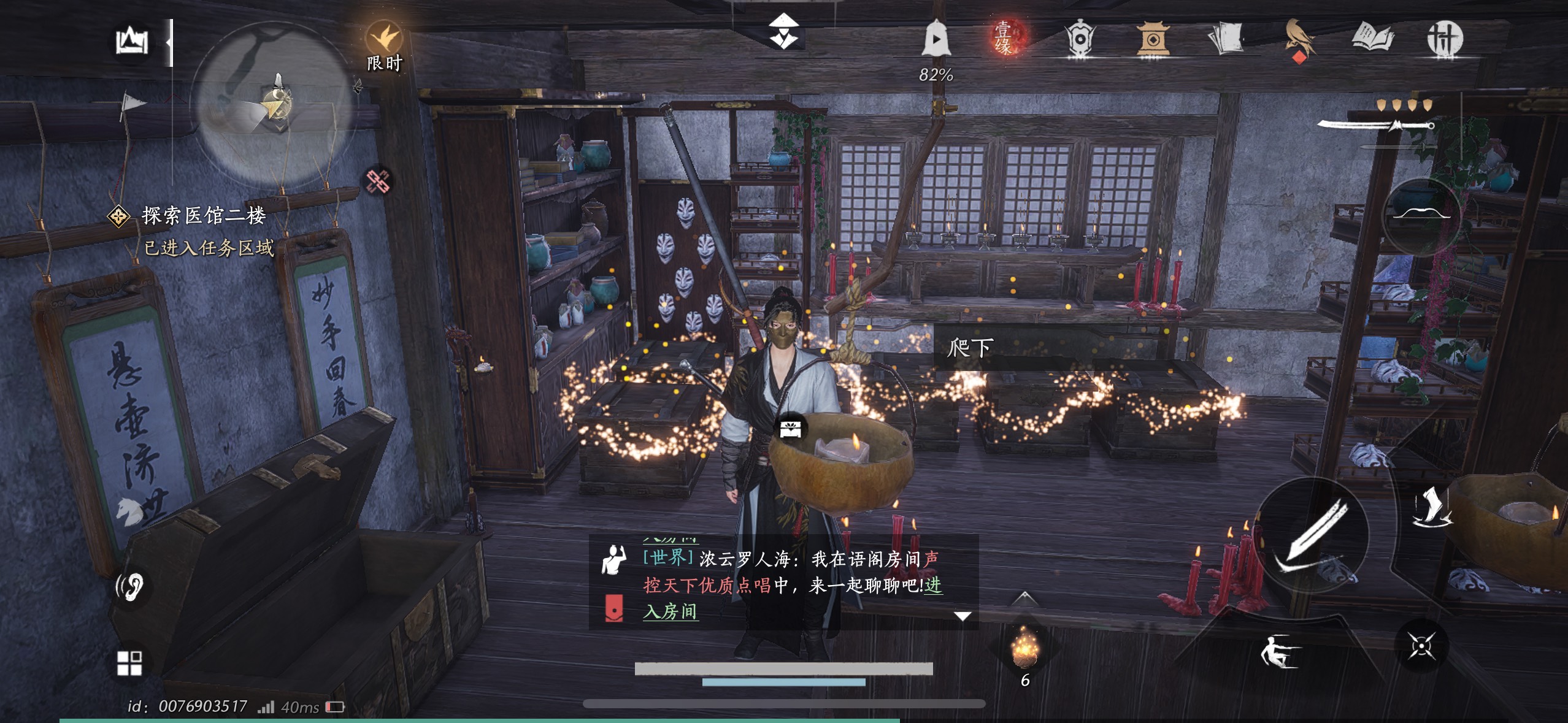 了5级打10价打了一个钟，要命啊

76 / 作者:知名靓仔 / 