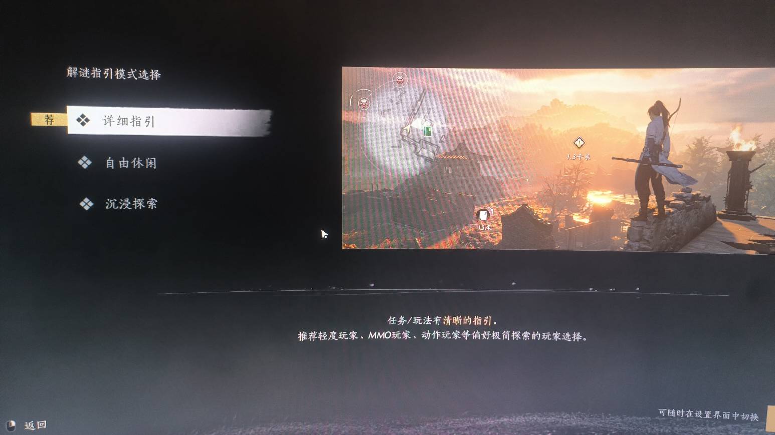 这玩意儿选哪个 对剧情长短有影响吗

7 / 作者:千叶奈珞 / 