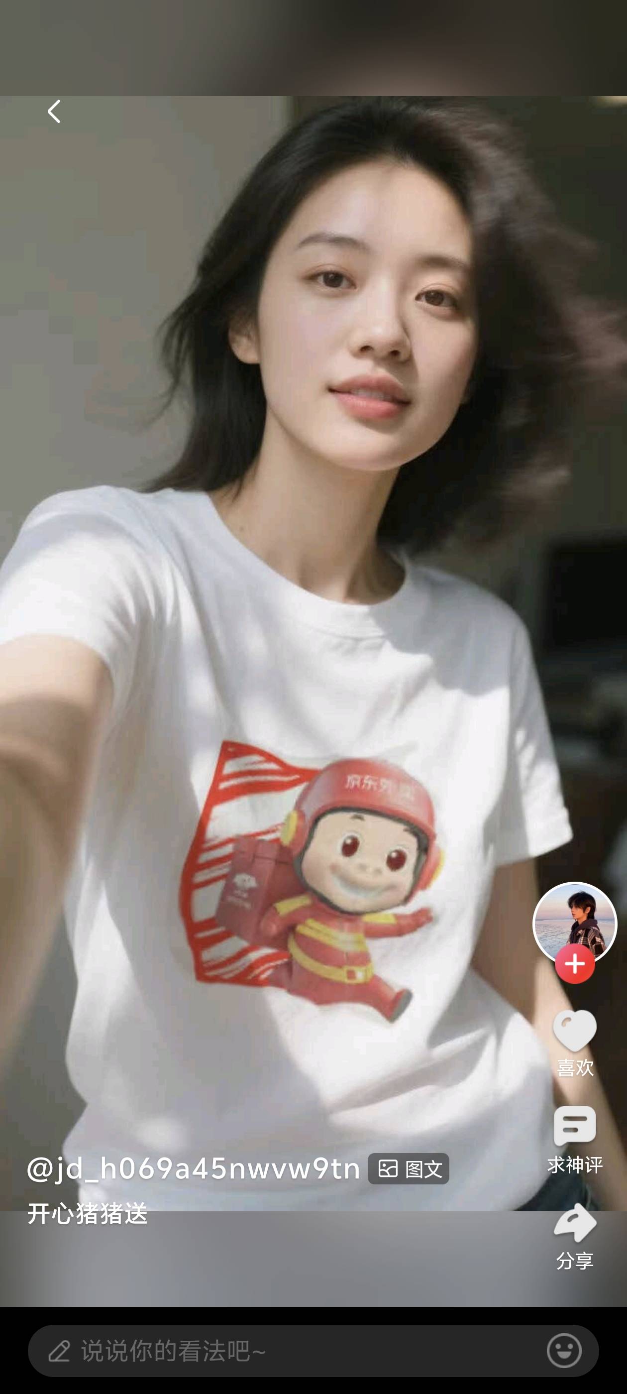 美的不像话

33 / 作者:lnterestlng / 