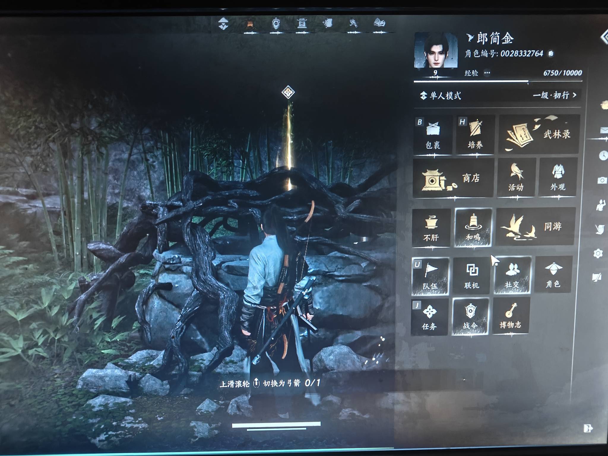 这游戏挺好玩啊，地宫挺吓人的，玩到15级了

52 / 作者:未知名X / 