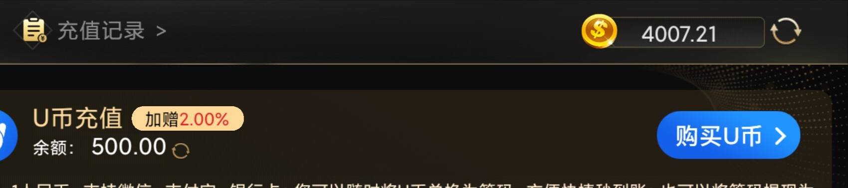 可以了，去吃个早餐睡觉，玛德12点吃了颗安眠药都睡不着，糙

45 / 作者:鹿力大仙 / 