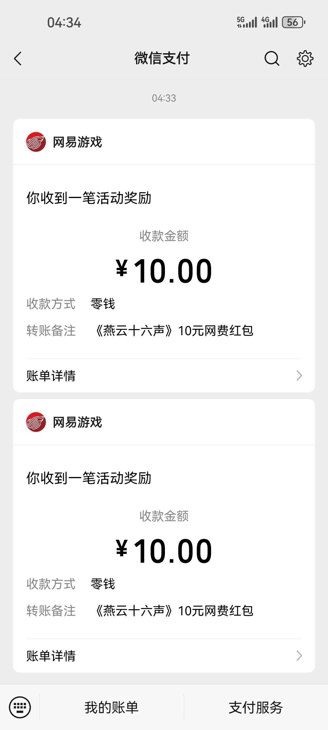 一个小时拿下,真累

28 / 作者:恍恍惚惚199 / 