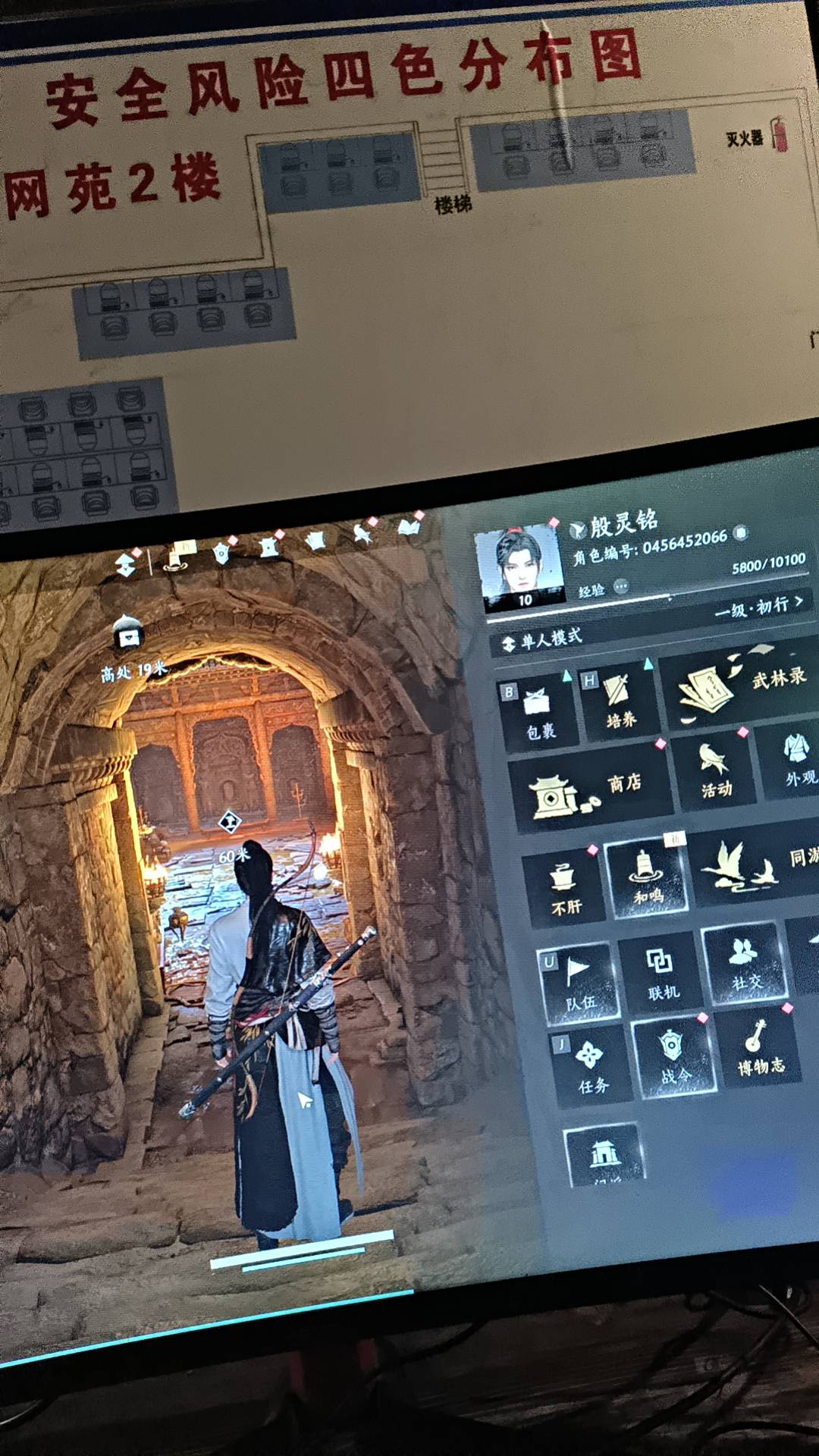 6小时加上上号领取 才代了6个 累死了


52 / 作者:卡轩 / 