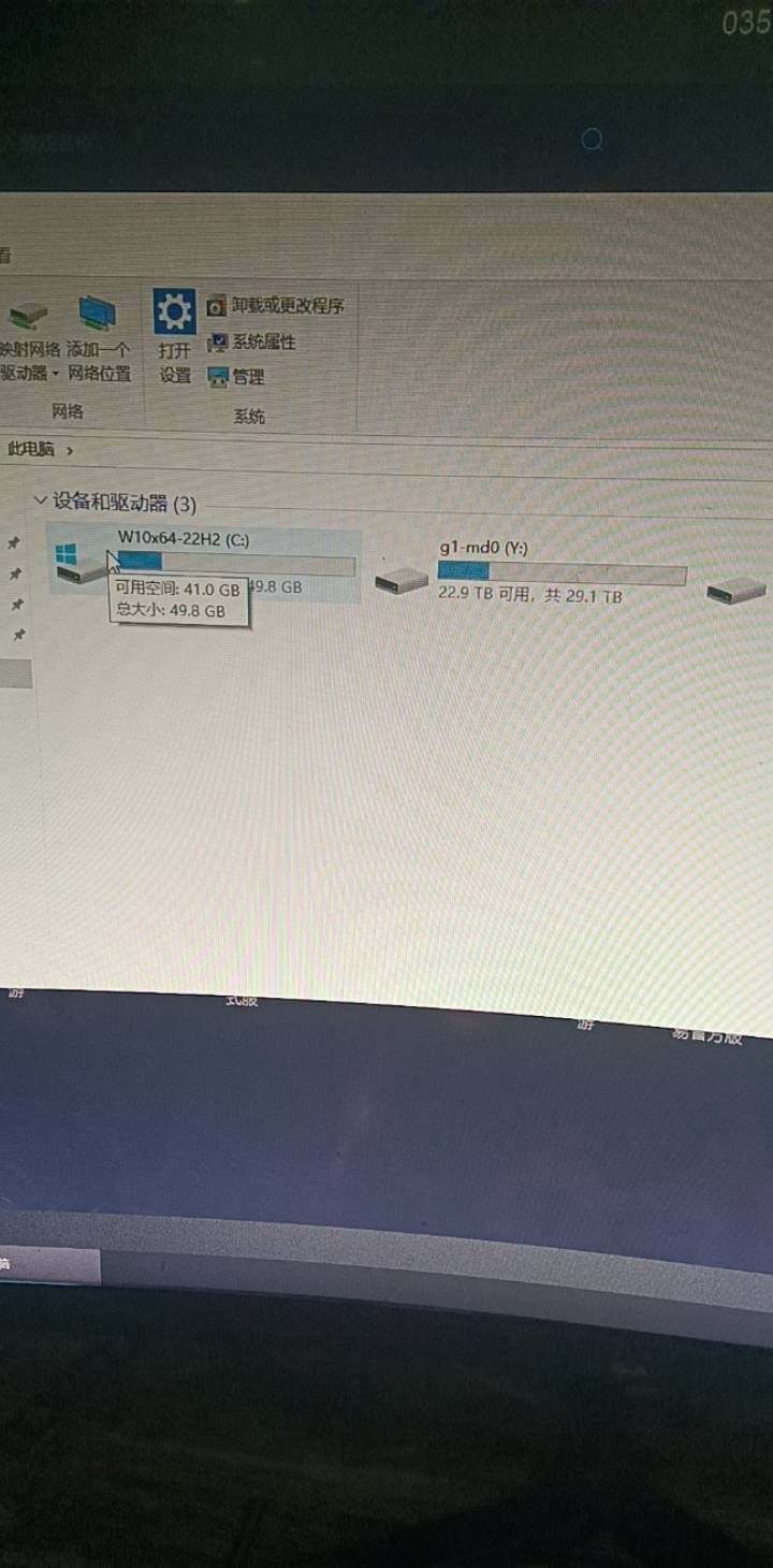 什么lj网吧，安装要69g

32 / 作者:无羊毛111 / 