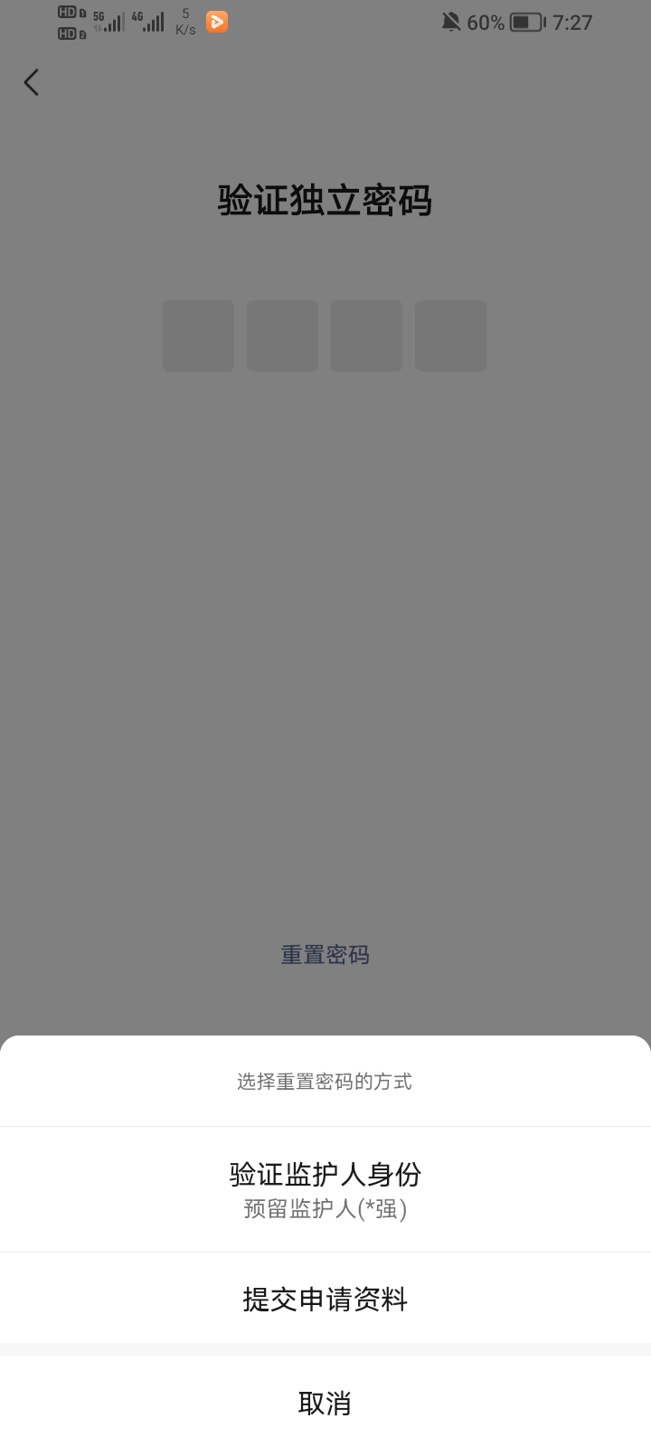 出绿泡泡的网址被人设置了未成年ctm号都没出给他

67 / 作者:中中中休息休息 / 