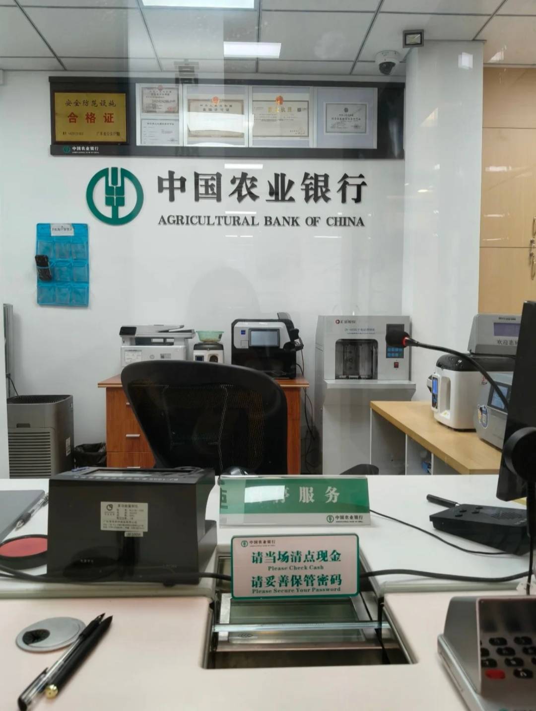 怎么今天没看见老哥刷蛇钞了，

6 / 作者:终究不如你 / 