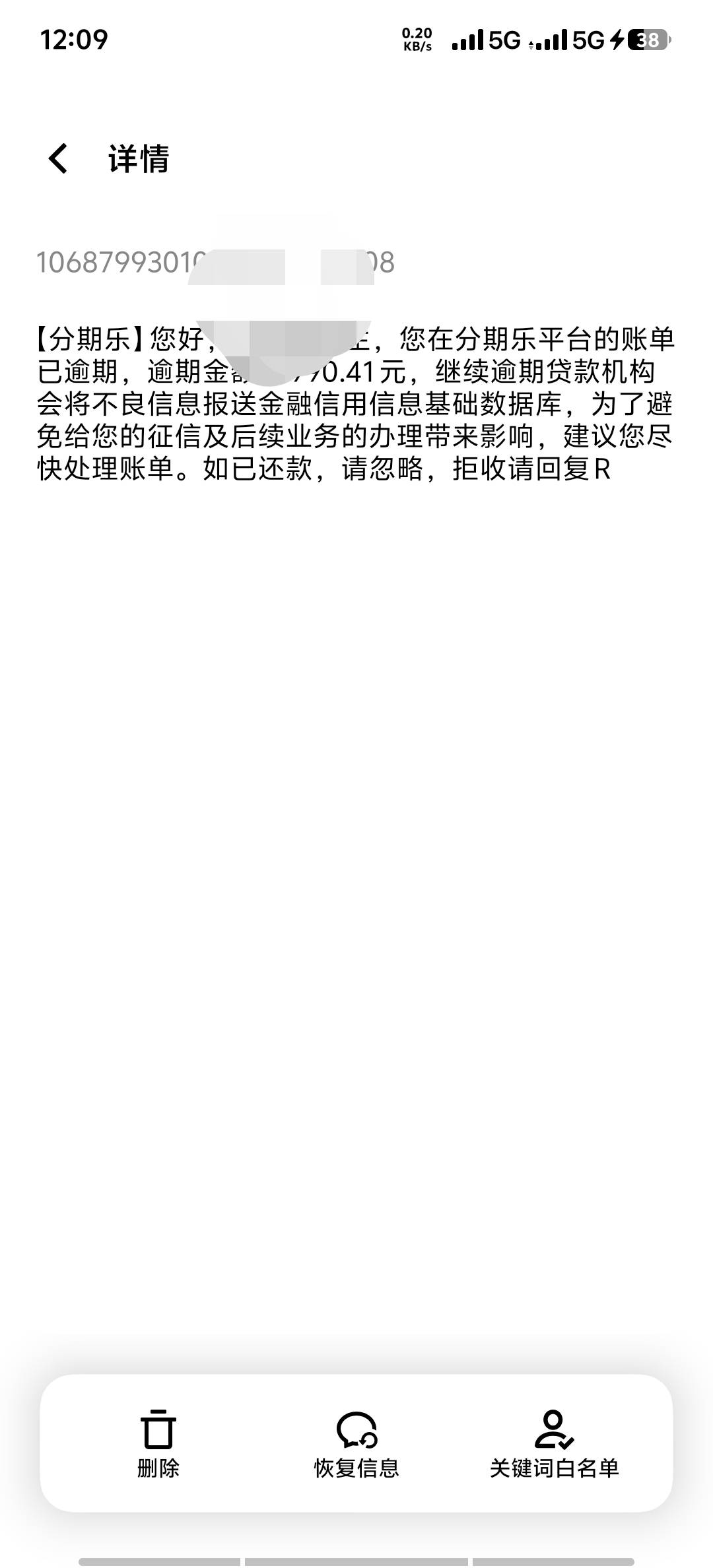 开始了

29 / 作者:9527零零发 / 