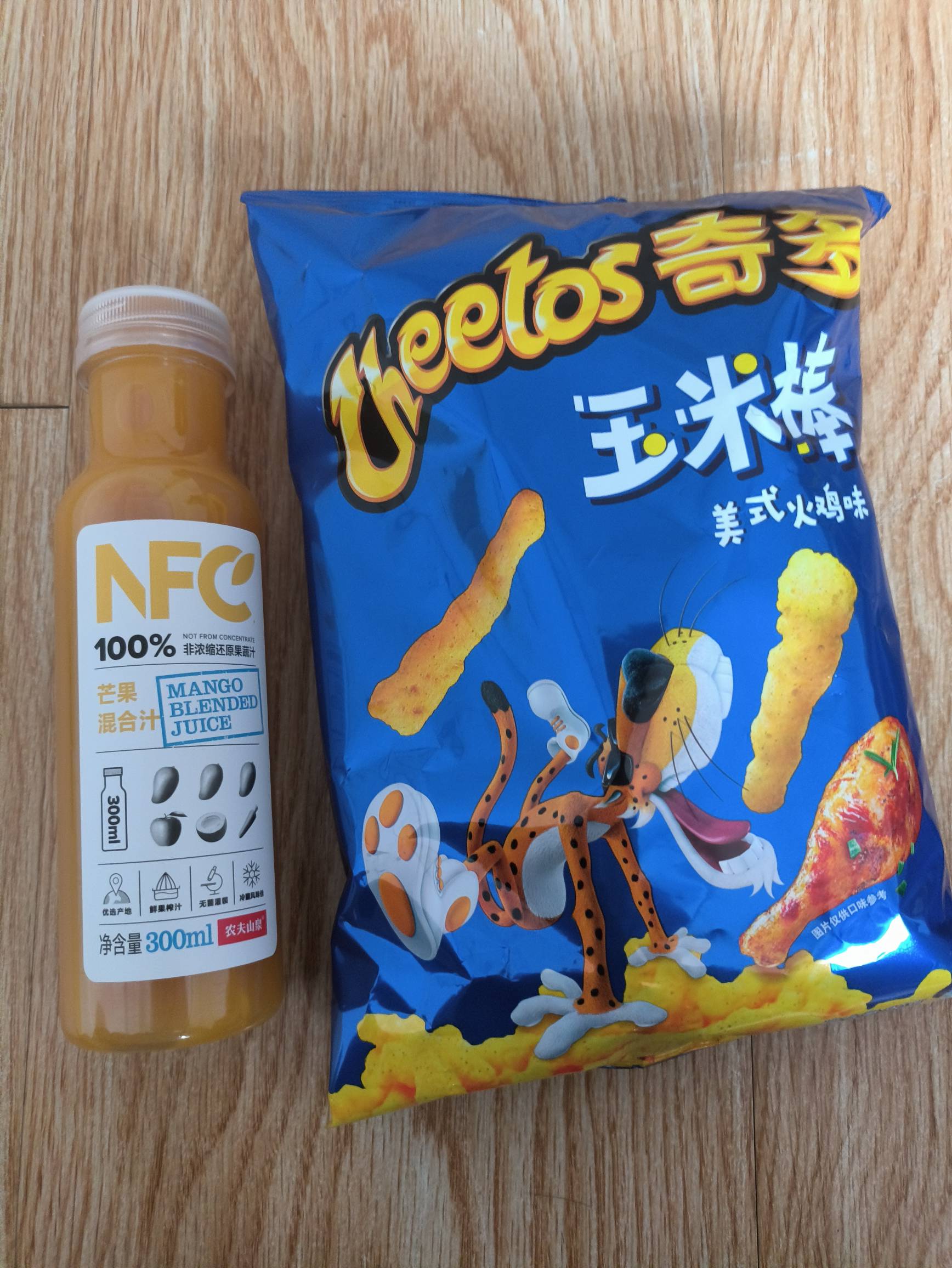 老哥们，吃点零食，看看小说了，无聊


74 / 作者:绝望的时候给我 / 