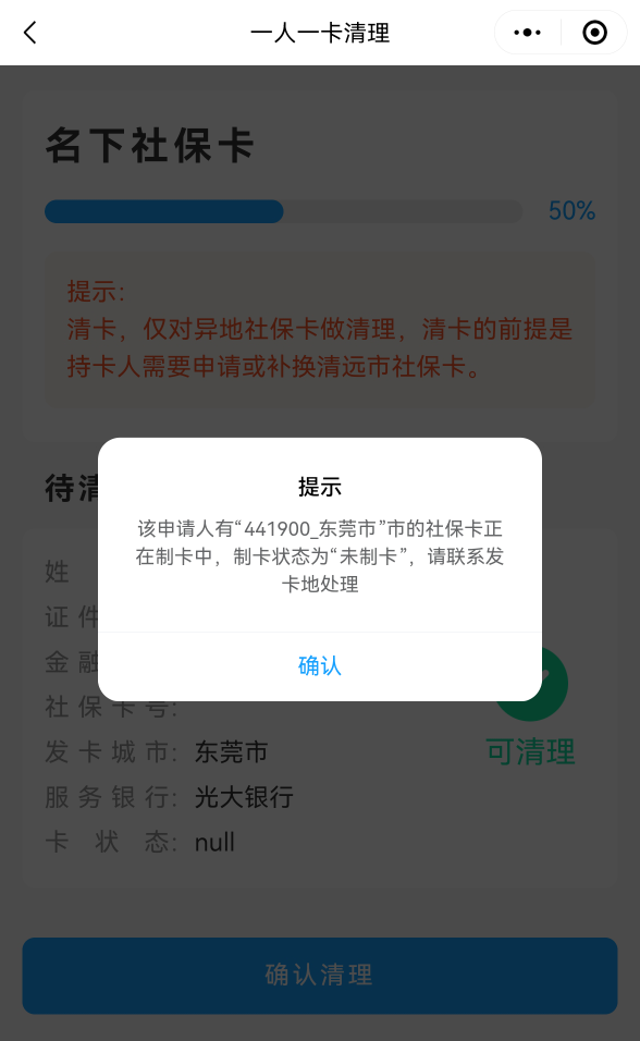 老哥们这个要打什么电话咋说呀

47 / 作者:怼怼52007 / 