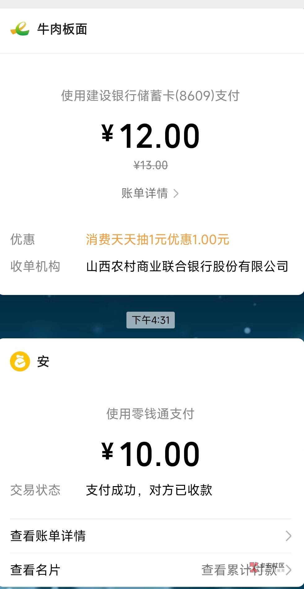 老哥们,刚才去楼下的15元快剪理发,进去就看见老板娘和她老公在吵架,说着她老公就气84 / 作者:花心大萝贝 / 老哥们,刚才去楼下的15元快剪理发,进去就看见老板娘和她老公在吵架,说着她老公就气84 / 作者:花心大萝贝 /