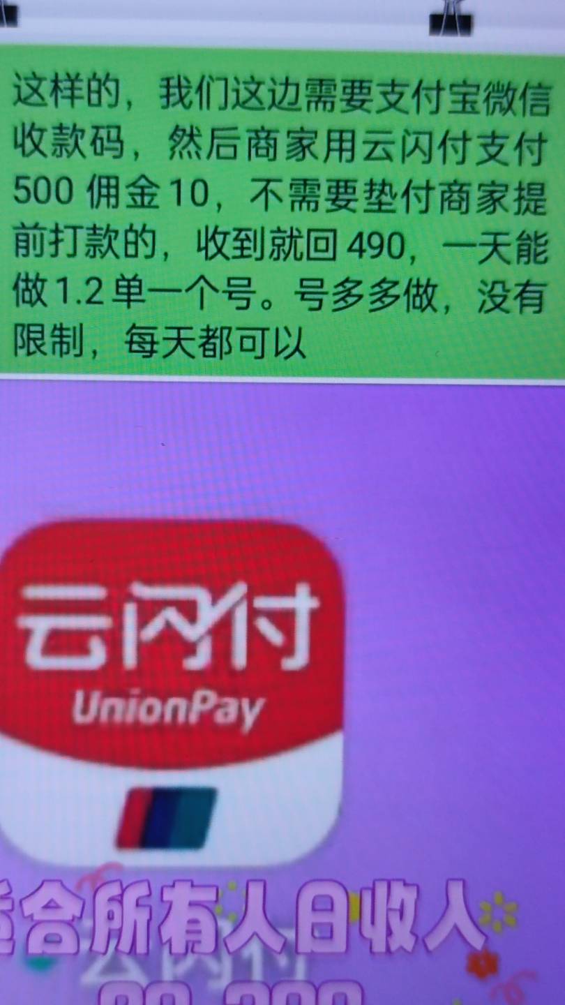 老哥们这种安全嘛，有老哥做过嘛，实在是没毛了32 / 作者:泰坦尼克号 / 