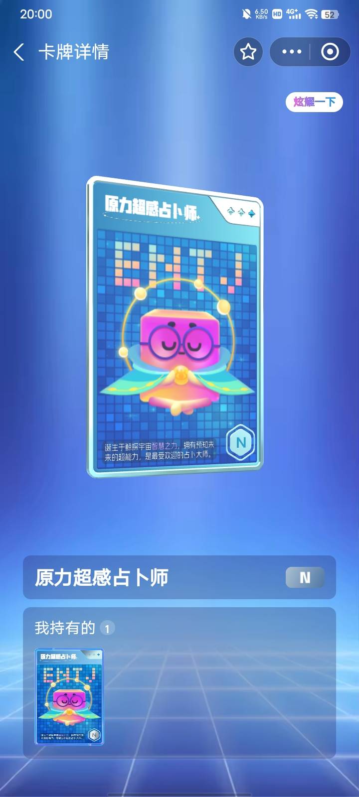 老哥，有没有羊毛？想买包烟抽
99 / 作者:YKYB / 