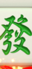 刚打电话给丁磊了，说12点准时补

88 / 作者:gdb025 / 