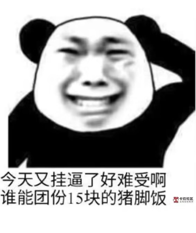 你们又是薅羊毛，又是欧意web3，又是 nodepay，又是挖矿，又是烟花，拿几十块钱玩 pg91 / 作者:镇魂歌 / 