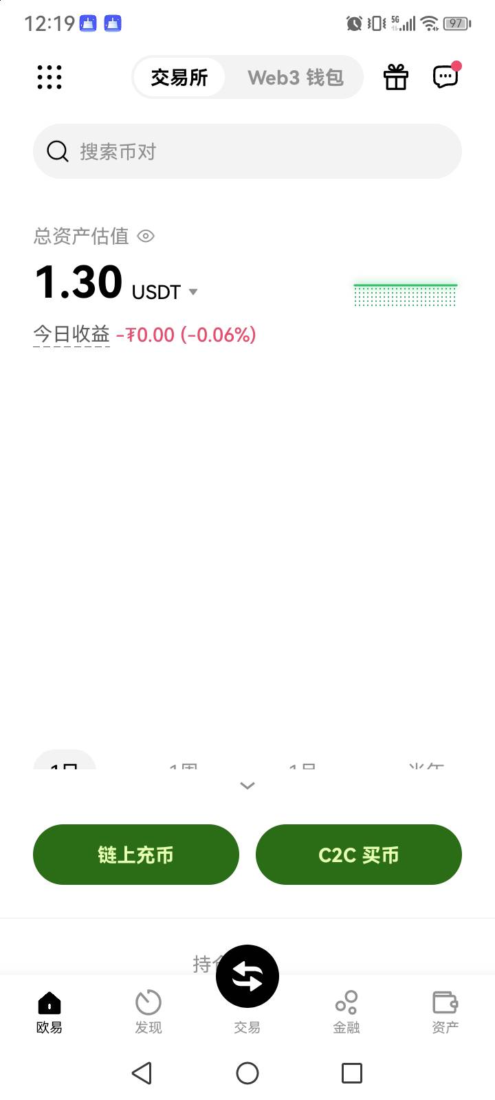 有没有要的7出买烟差点

72 / 作者:以身入棋 / 