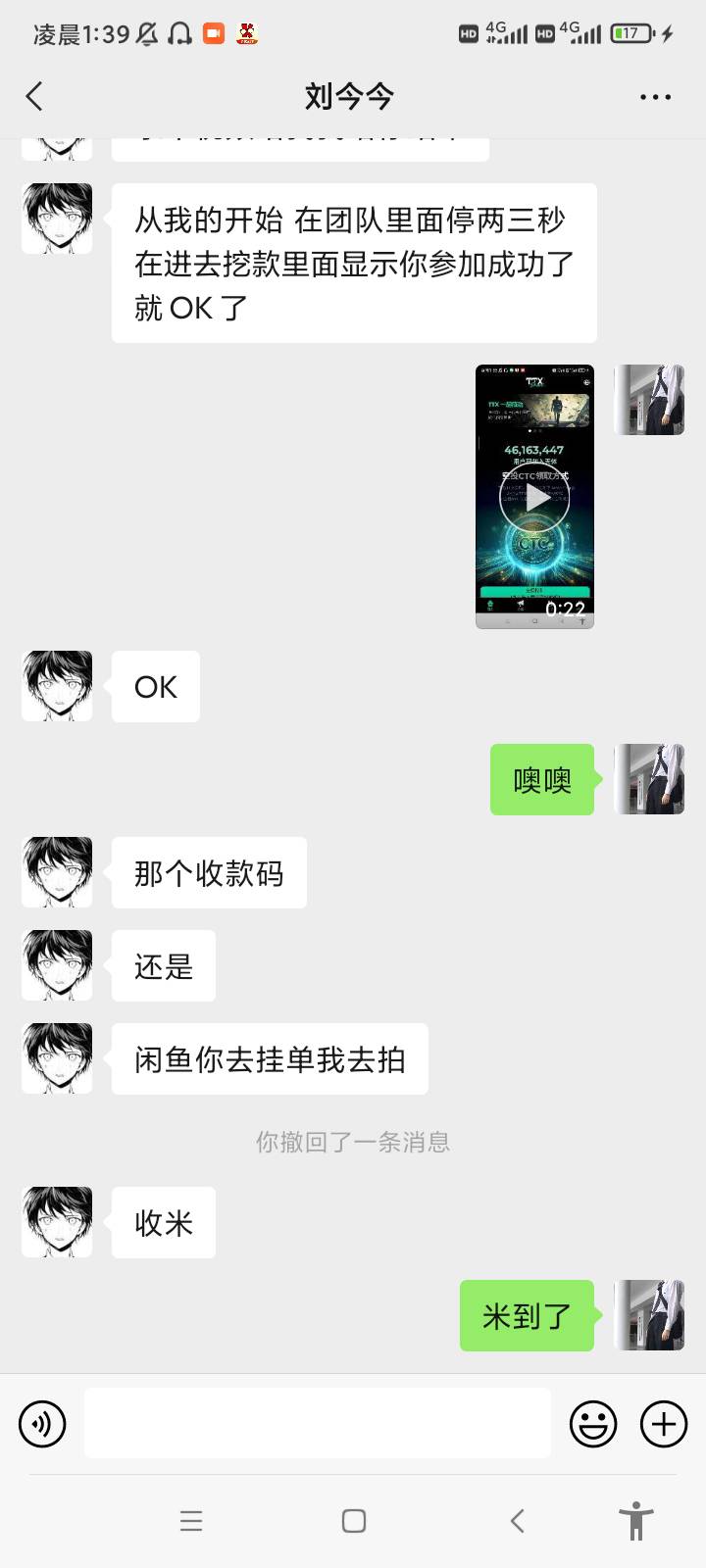 天体出完了

81 / 作者:踏踏米 / 