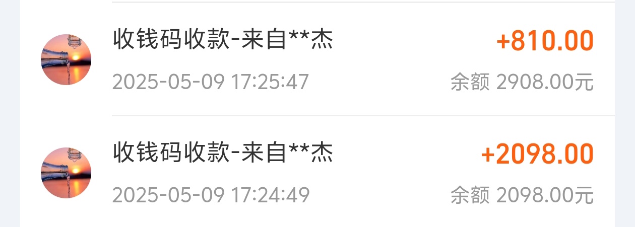 老哥们，你们用欧意碰到过这种事么？

99 / 作者:悬浮斑马 / 