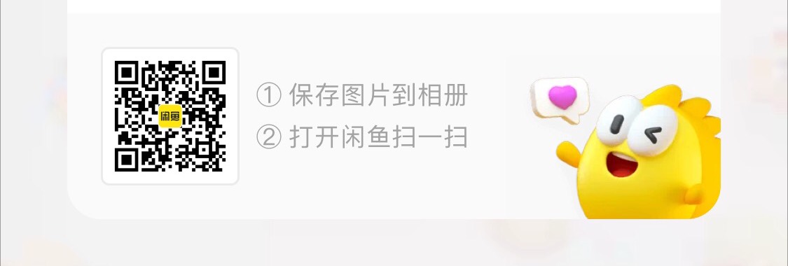 工商100-5，2.5出谁收

28 / 作者:基基 / 