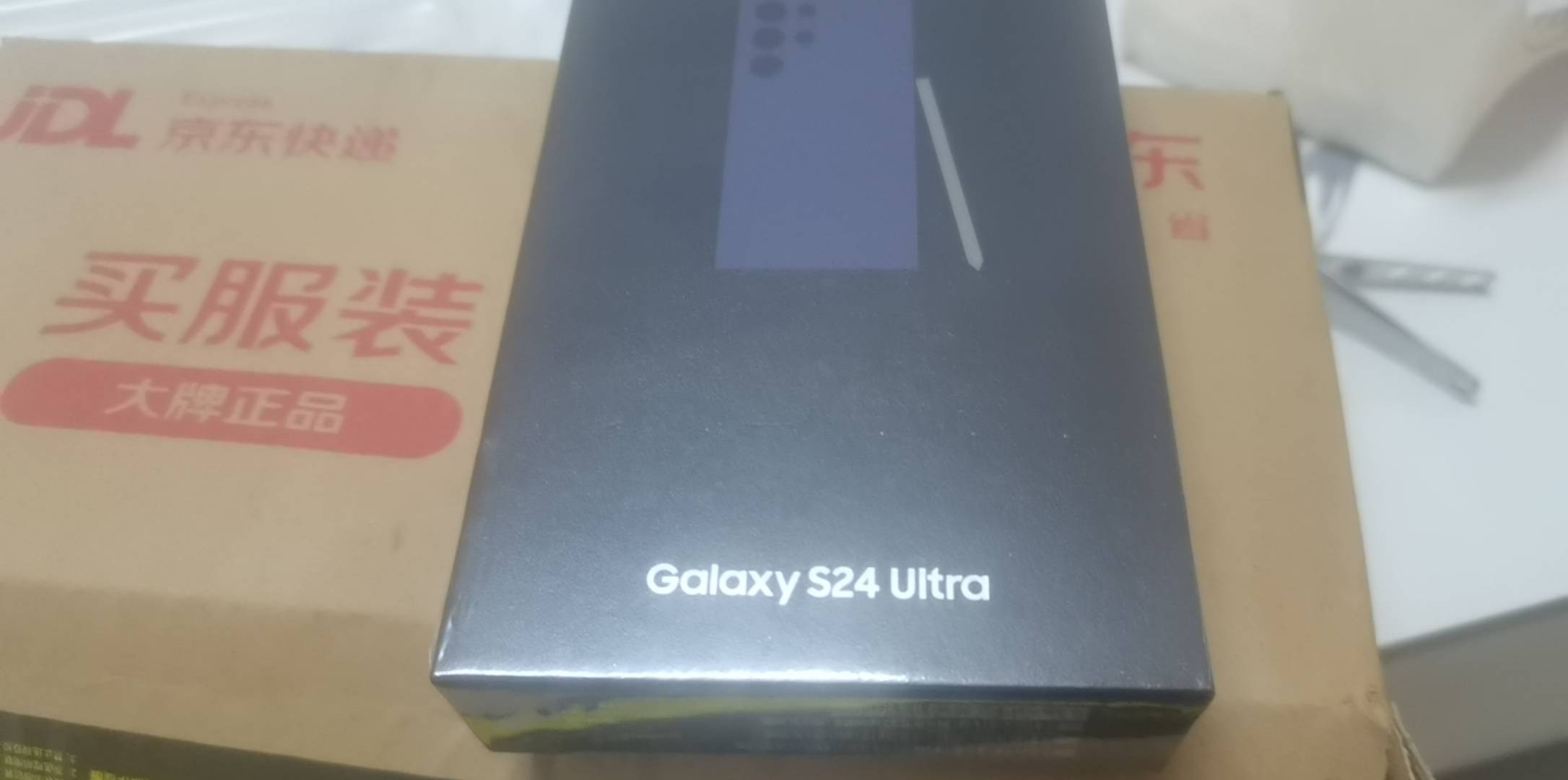 老哥们推荐手机到了，不知道申请毛怎么样

97 / 作者:爱小爷 / 