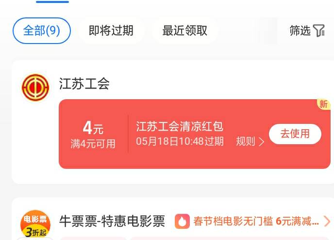 今天终于不是出行了

21 / 作者:尛•牛•氓 / 