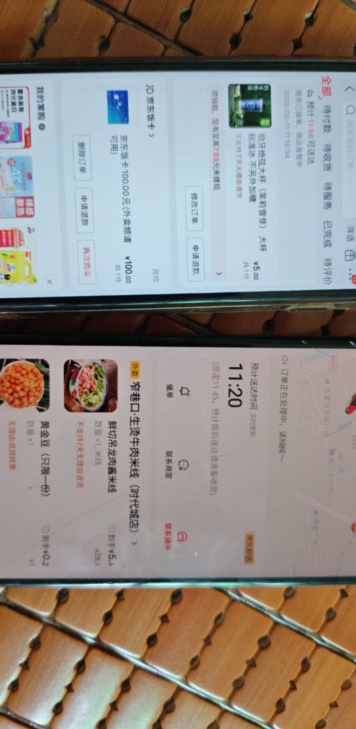 狂野 震撼亚洲 不用上班天天大吃大喝 

10 / 作者:喜欢舔少妇脚 / 