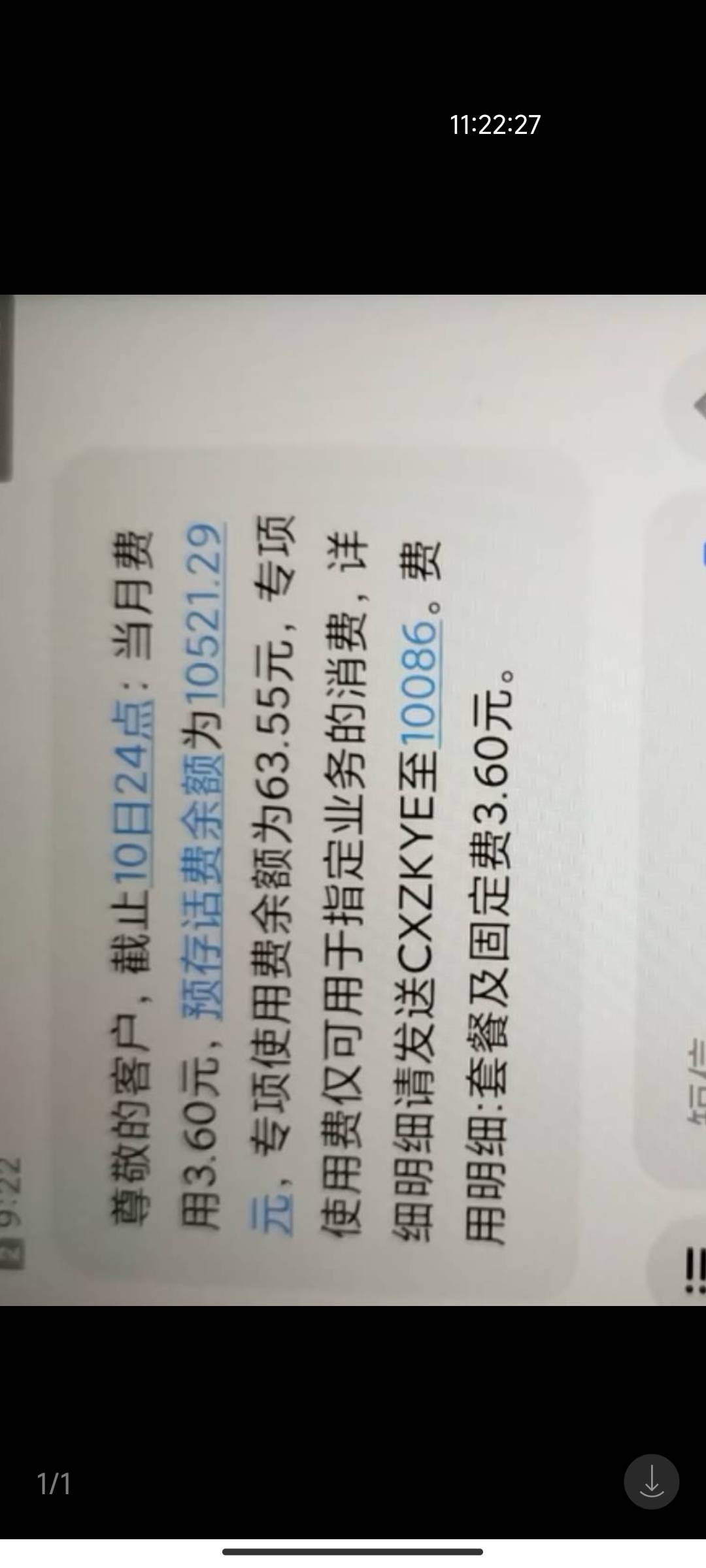老哥们 我错失良机了  这1个 4月底抄底以太坊 买1个 这个月都躺赚7400+ 被话费给牢牢71 / 作者:a78 / 